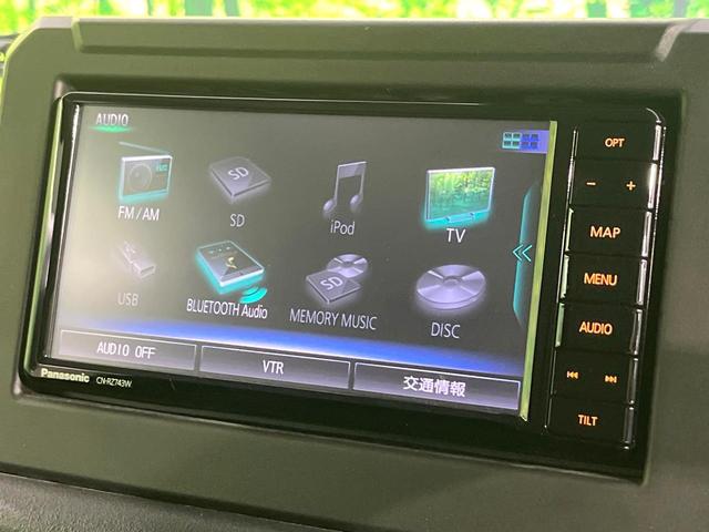 ジムニー ＸＣ　禁煙車　４ＷＤ　純正ナビ　バックカメラ　衝突軽減装置　クルコン　シートヒーター　ドラレコ　ＬＥＤヘッド　Ｂｌｕｅｔｏｏｔｈ　ステアリングスイッチ　スマートキー　純正１６インチアルミ　車線逸脱警報（43枚目）