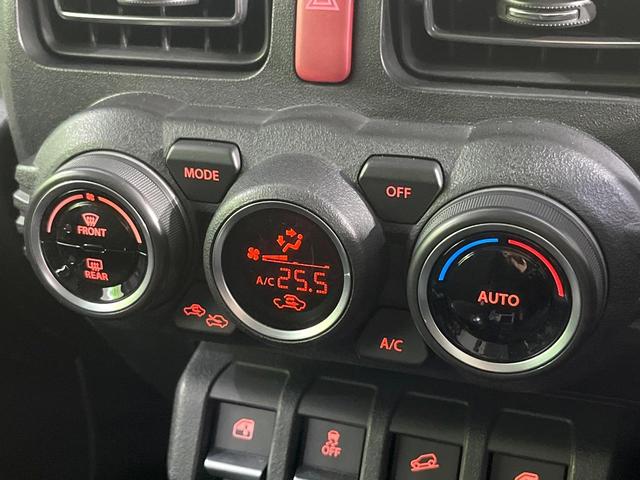 ジムニー ＸＣ　禁煙車　４ＷＤ　純正ナビ　バックカメラ　衝突軽減装置　クルコン　シートヒーター　ドラレコ　ＬＥＤヘッド　Ｂｌｕｅｔｏｏｔｈ　ステアリングスイッチ　スマートキー　純正１６インチアルミ　車線逸脱警報（44枚目）