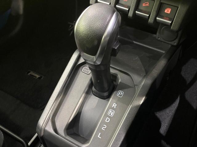 ジムニー ＸＣ　禁煙車　４ＷＤ　純正ナビ　バックカメラ　衝突軽減装置　クルコン　シートヒーター　ドラレコ　ＬＥＤヘッド　Ｂｌｕｅｔｏｏｔｈ　ステアリングスイッチ　スマートキー　純正１６インチアルミ　車線逸脱警報（48枚目）