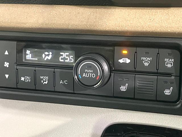 N-BOX ベースグレード 届出済み未使用車 電動スライドドア 衝突被害軽減システム レーダークルーズコントロール LEDヘッドライト シートヒーター オートライト コーナーセンサー(6枚目)