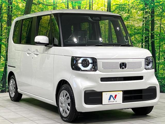N-BOX ベースグレード 届出済み未使用車 電動スライドドア 衝突被害軽減システム レーダークルーズコントロール LEDヘッドライト シートヒーター オートライト コーナーセンサー(16枚目)
