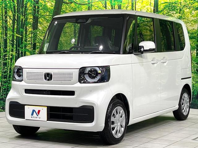 N-BOX ベースグレード 届出済み未使用車 電動スライドドア 衝突被害軽減システム レーダークルーズコントロール LEDヘッドライト シートヒーター オートライト コーナーセンサー(21枚目)