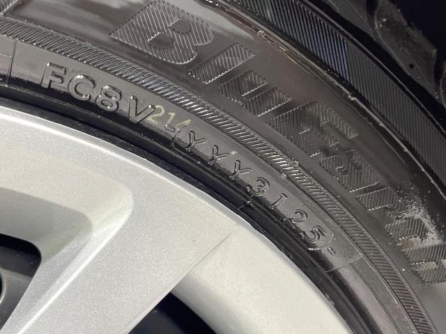 N-BOX ベースグレード 届出済み未使用車 電動スライドドア 衝突被害軽減システム レーダークルーズコントロール LEDヘッドライト シートヒーター オートライト コーナーセンサー(31枚目)