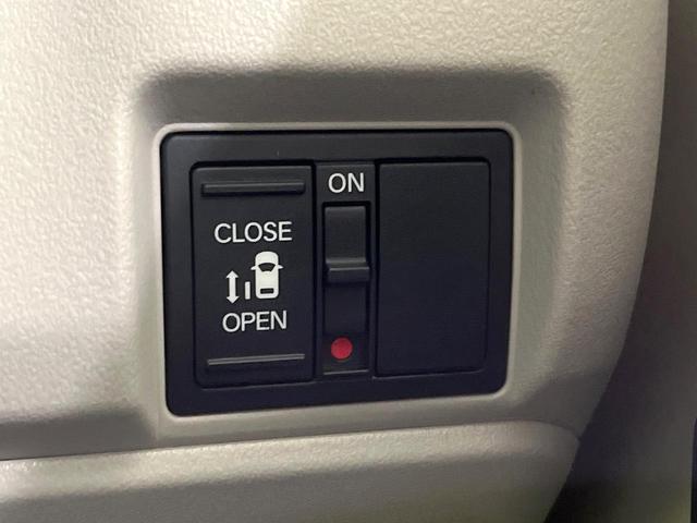 N-BOX ベースグレード 届出済み未使用車 電動スライドドア 衝突被害軽減システム レーダークルーズコントロール LEDヘッドライト シートヒーター オートライト コーナーセンサー(39枚目)