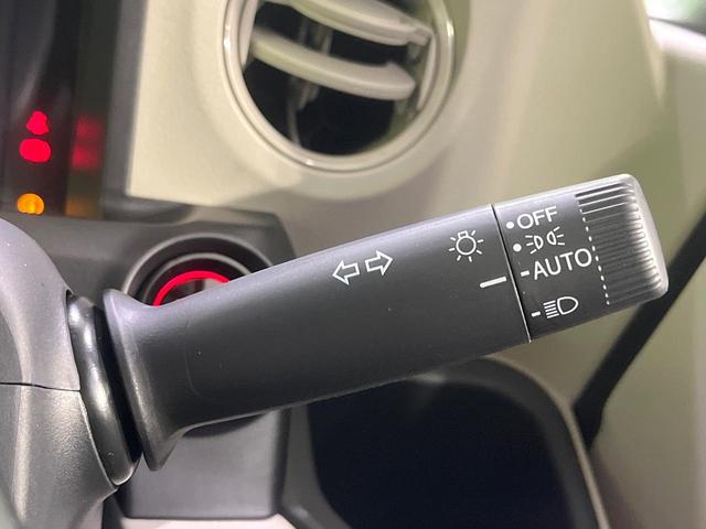 N-BOX ベースグレード 届出済み未使用車 電動スライドドア 衝突被害軽減システム レーダークルーズコントロール LEDヘッドライト シートヒーター オートライト コーナーセンサー(43枚目)