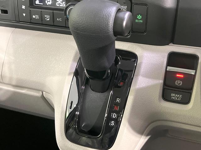 N-BOX ベースグレード 届出済み未使用車 電動スライドドア 衝突被害軽減システム レーダークルーズコントロール LEDヘッドライト シートヒーター オートライト コーナーセンサー(48枚目)