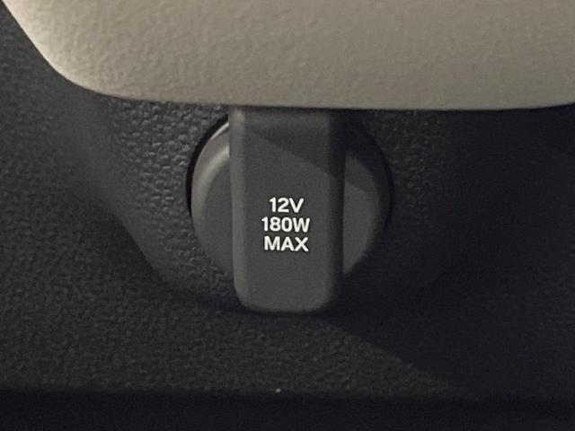 N-BOX ベースグレード 届出済み未使用車 電動スライドドア 衝突被害軽減システム レーダークルーズコントロール LEDヘッドライト シートヒーター オートライト コーナーセンサー(50枚目)