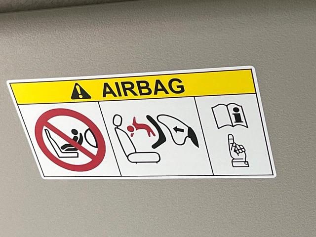 N-BOX ベースグレード 届出済み未使用車 電動スライドドア 衝突被害軽減システム レーダークルーズコントロール LEDヘッドライト シートヒーター オートライト コーナーセンサー(52枚目)