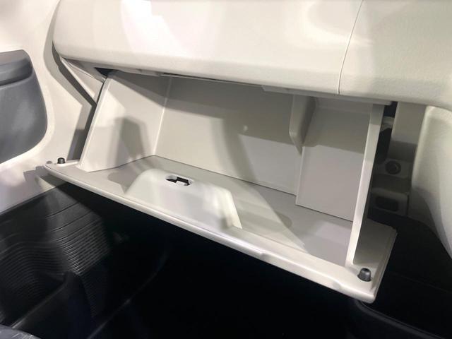 N-BOX ベースグレード 届出済み未使用車 電動スライドドア 衝突被害軽減システム レーダークルーズコントロール LEDヘッドライト シートヒーター オートライト コーナーセンサー(53枚目)