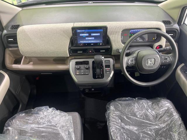 フリード エアー 登録済未使用車 純正8型ディスプレイオーディオ 両側電動スライド 衝突軽減 レーダークルーズ Bluetooth LEDヘッド ブレーキホールド オートハイビーム ステアリングスイッチ オートエアコン(2枚目)