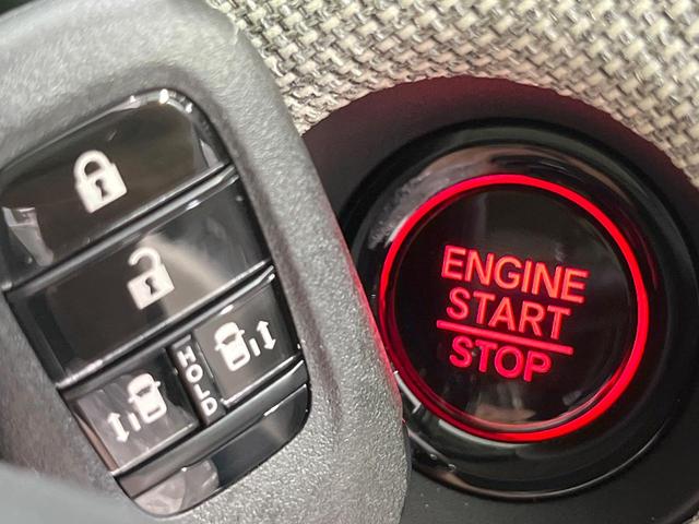 フリード エアー 登録済未使用車 純正8型ディスプレイオーディオ 両側電動スライド 衝突軽減 レーダークルーズ Bluetooth LEDヘッド ブレーキホールド オートハイビーム ステアリングスイッチ オートエアコン(7枚目)