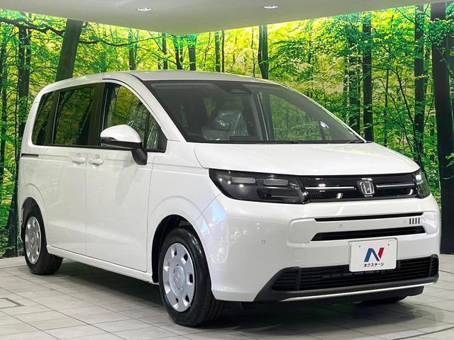 フリード エアー 登録済未使用車 純正8型ディスプレイオーディオ 両側電動スライド 衝突軽減 レーダークルーズ Bluetooth LEDヘッド ブレーキホールド オートハイビーム ステアリングスイッチ オートエアコン(17枚目)