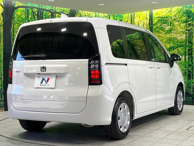 フリード エアー 登録済未使用車 純正8型ディスプレイオーディオ 両側電動スライド 衝突軽減 レーダークルーズ Bluetooth LEDヘッド ブレーキホールド オートハイビーム ステアリングスイッチ オートエアコン(27枚目)