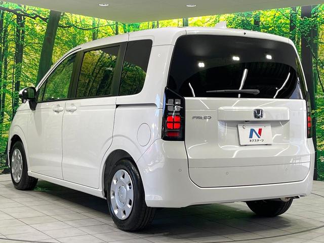 フリード エアー 登録済未使用車 純正8型ディスプレイオーディオ 両側電動スライド 衝突軽減 レーダークルーズ Bluetooth LEDヘッド ブレーキホールド オートハイビーム ステアリングスイッチ オートエアコン(30枚目)