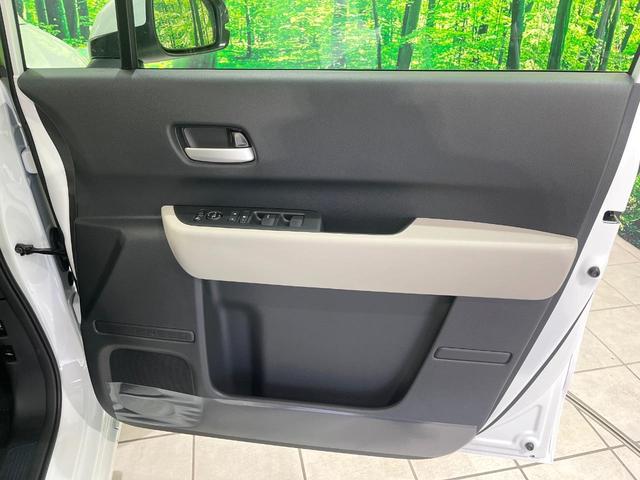 フリード エアー 登録済未使用車 純正8型ディスプレイオーディオ 両側電動スライド 衝突軽減 レーダークルーズ Bluetooth LEDヘッド ブレーキホールド オートハイビーム ステアリングスイッチ オートエアコン(36枚目)