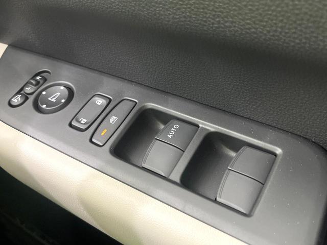 フリード エアー 登録済未使用車 純正8型ディスプレイオーディオ 両側電動スライド 衝突軽減 レーダークルーズ Bluetooth LEDヘッド ブレーキホールド オートハイビーム ステアリングスイッチ オートエアコン(39枚目)