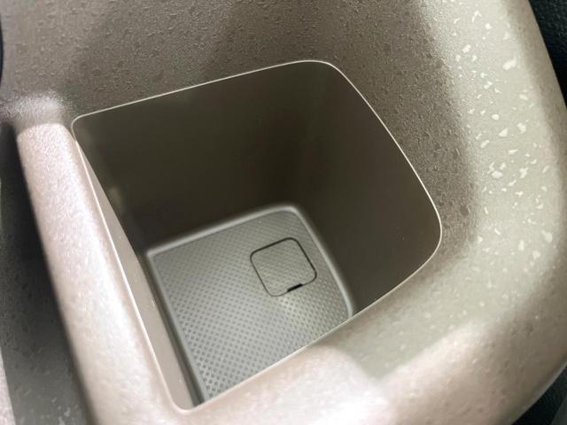 フリード エアー 登録済未使用車 純正8型ディスプレイオーディオ 両側電動スライド 衝突軽減 レーダークルーズ Bluetooth LEDヘッド ブレーキホールド オートハイビーム ステアリングスイッチ オートエアコン(40枚目)