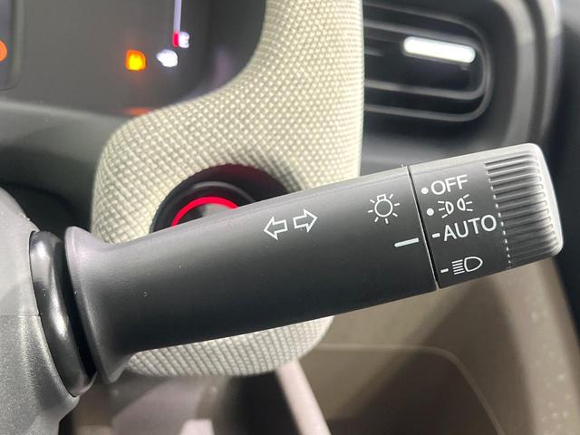 フリード エアー 登録済未使用車 純正8型ディスプレイオーディオ 両側電動スライド 衝突軽減 レーダークルーズ Bluetooth LEDヘッド ブレーキホールド オートハイビーム ステアリングスイッチ オートエアコン(43枚目)