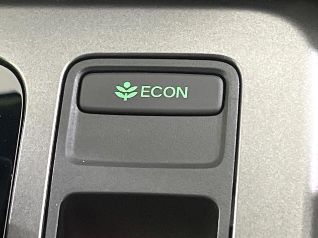 フリード エアー 登録済未使用車 純正8型ディスプレイオーディオ 両側電動スライド 衝突軽減 レーダークルーズ Bluetooth LEDヘッド ブレーキホールド オートハイビーム ステアリングスイッチ オートエアコン(45枚目)