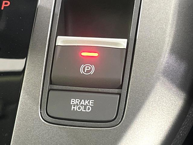 フリード エアー 登録済未使用車 純正8型ディスプレイオーディオ 両側電動スライド 衝突軽減 レーダークルーズ Bluetooth LEDヘッド ブレーキホールド オートハイビーム ステアリングスイッチ オートエアコン(46枚目)