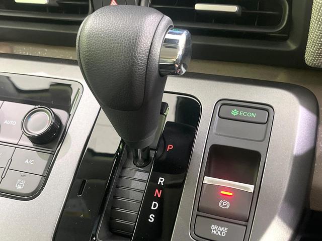 フリード エアー 登録済未使用車 純正8型ディスプレイオーディオ 両側電動スライド 衝突軽減 レーダークルーズ Bluetooth LEDヘッド ブレーキホールド オートハイビーム ステアリングスイッチ オートエアコン(48枚目)