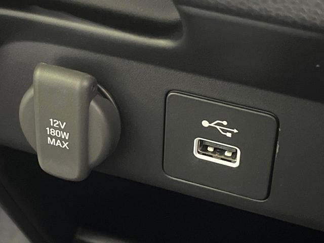 フリード エアー 登録済未使用車 純正8型ディスプレイオーディオ 両側電動スライド 衝突軽減 レーダークルーズ Bluetooth LEDヘッド ブレーキホールド オートハイビーム ステアリングスイッチ オートエアコン(52枚目)