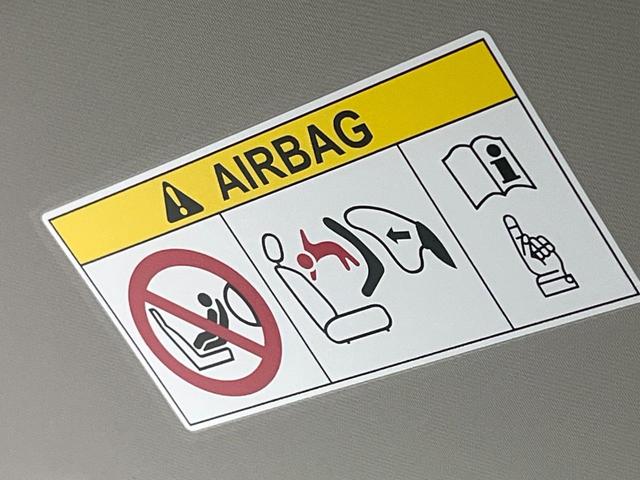 フリード エアー 登録済未使用車 純正8型ディスプレイオーディオ 両側電動スライド 衝突軽減 レーダークルーズ Bluetooth LEDヘッド ブレーキホールド オートハイビーム ステアリングスイッチ オートエアコン(53枚目)