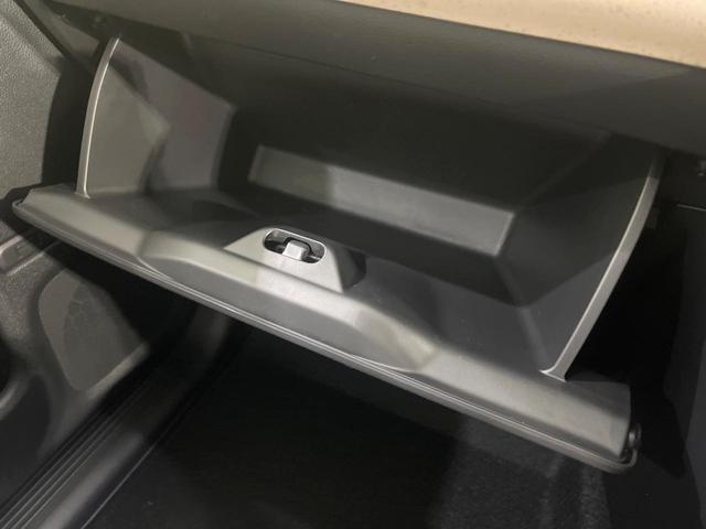 フリード エアー 登録済未使用車 純正8型ディスプレイオーディオ 両側電動スライド 衝突軽減 レーダークルーズ Bluetooth LEDヘッド ブレーキホールド オートハイビーム ステアリングスイッチ オートエアコン(54枚目)