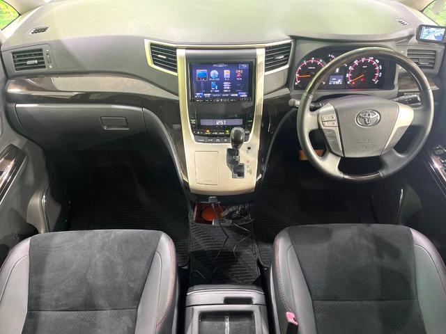 ヴェルファイア 2.4Z ゴールデンアイズ TRDエアロ 禁煙車 後席モニター 8型SDナビ バックカメラ 両側電動スライド クリアランスソナー クルコン HIDヘッド ETC リアオートエアコン Bluetooth 純正18インチアルミ(2枚目)