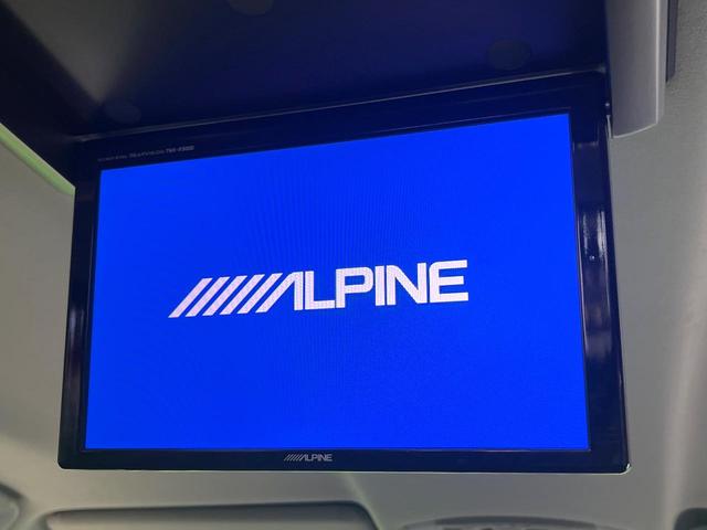 ヴェルファイア 2.4Z ゴールデンアイズ TRDエアロ 禁煙車 後席モニター 8型SDナビ バックカメラ 両側電動スライド クリアランスソナー クルコン HIDヘッド ETC リアオートエアコン Bluetooth 純正18インチアルミ(4枚目)