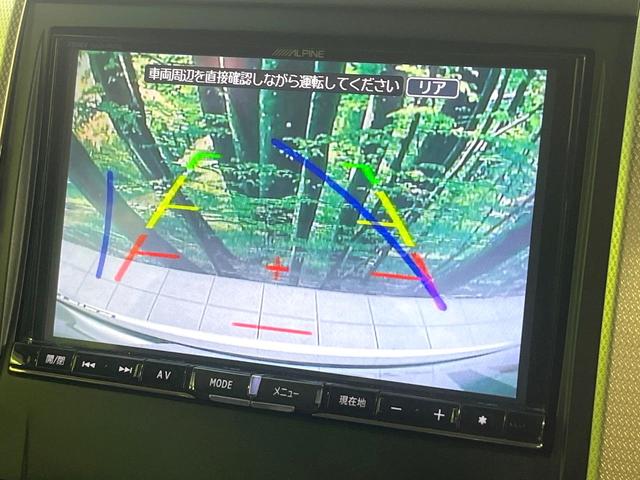ヴェルファイア 2.4Z ゴールデンアイズ TRDエアロ 禁煙車 後席モニター 8型SDナビ バックカメラ 両側電動スライド クリアランスソナー クルコン HIDヘッド ETC リアオートエアコン Bluetooth 純正18インチアルミ(6枚目)