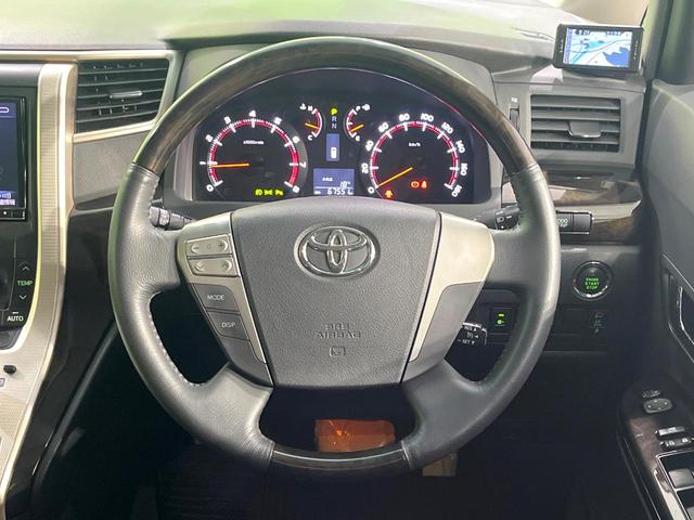 ヴェルファイア 2.4Z ゴールデンアイズ TRDエアロ 禁煙車 後席モニター 8型SDナビ バックカメラ 両側電動スライド クリアランスソナー クルコン HIDヘッド ETC リアオートエアコン Bluetooth 純正18インチアルミ(12枚目)