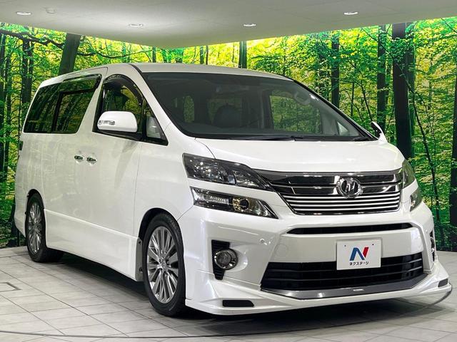 ヴェルファイア 2.4Z ゴールデンアイズ TRDエアロ 禁煙車 後席モニター 8型SDナビ バックカメラ 両側電動スライド クリアランスソナー クルコン HIDヘッド ETC リアオートエアコン Bluetooth 純正18インチアルミ(17枚目)