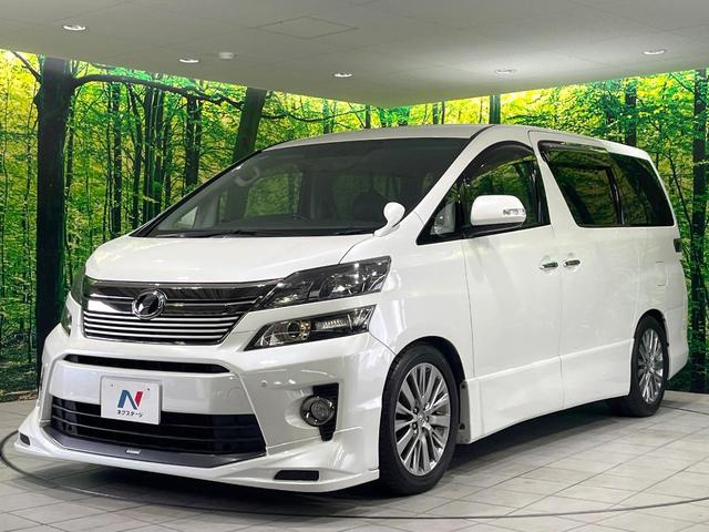ヴェルファイア 2.4Z ゴールデンアイズ TRDエアロ 禁煙車 後席モニター 8型SDナビ バックカメラ 両側電動スライド クリアランスソナー クルコン HIDヘッド ETC リアオートエアコン Bluetooth 純正18インチアルミ(24枚目)