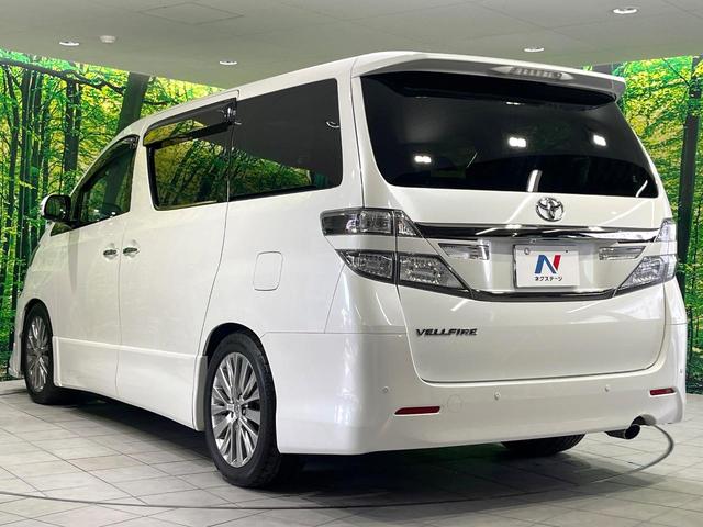 ヴェルファイア 2.4Z ゴールデンアイズ TRDエアロ 禁煙車 後席モニター 8型SDナビ バックカメラ 両側電動スライド クリアランスソナー クルコン HIDヘッド ETC リアオートエアコン Bluetooth 純正18インチアルミ(26枚目)