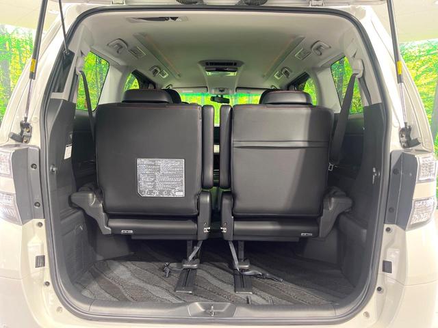 ヴェルファイア 2.4Z ゴールデンアイズ TRDエアロ 禁煙車 後席モニター 8型SDナビ バックカメラ 両側電動スライド クリアランスソナー クルコン HIDヘッド ETC リアオートエアコン Bluetooth 純正18インチアルミ(27枚目)