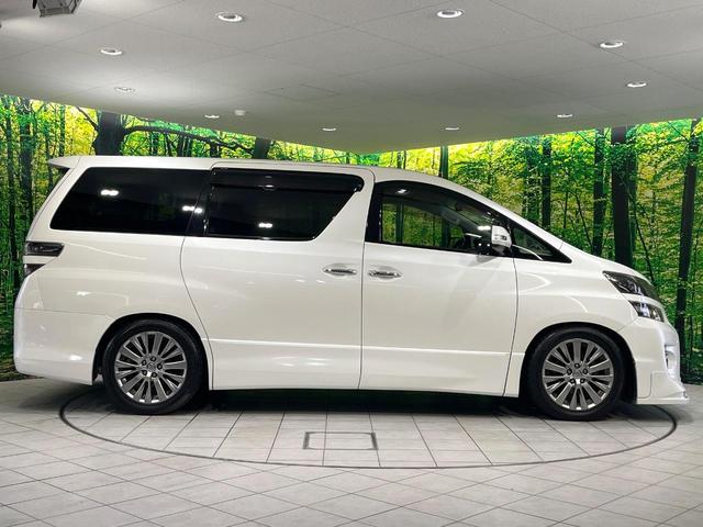 ヴェルファイア 2.4Z ゴールデンアイズ TRDエアロ 禁煙車 後席モニター 8型SDナビ バックカメラ 両側電動スライド クリアランスソナー クルコン HIDヘッド ETC リアオートエアコン Bluetooth 純正18インチアルミ(31枚目)