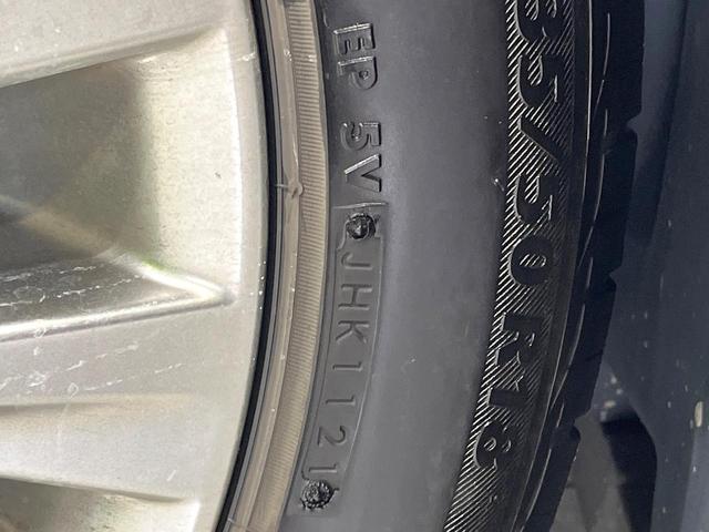 ヴェルファイア 2.4Z ゴールデンアイズ TRDエアロ 禁煙車 後席モニター 8型SDナビ バックカメラ 両側電動スライド クリアランスソナー クルコン HIDヘッド ETC リアオートエアコン Bluetooth 純正18インチアルミ(34枚目)