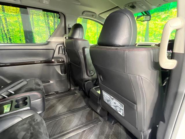 ヴェルファイア 2.4Z ゴールデンアイズ TRDエアロ 禁煙車 後席モニター 8型SDナビ バックカメラ 両側電動スライド クリアランスソナー クルコン HIDヘッド ETC リアオートエアコン Bluetooth 純正18インチアルミ(38枚目)