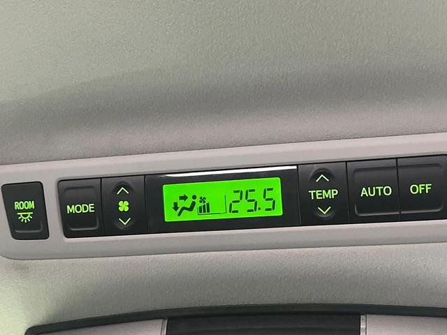 ヴェルファイア 2.4Z ゴールデンアイズ TRDエアロ 禁煙車 後席モニター 8型SDナビ バックカメラ 両側電動スライド クリアランスソナー クルコン HIDヘッド ETC リアオートエアコン Bluetooth 純正18インチアルミ(39枚目)