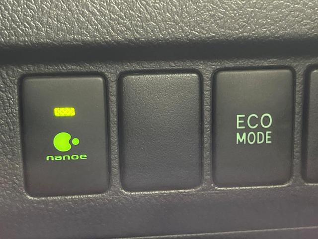 ヴェルファイア 2.4Z ゴールデンアイズ TRDエアロ 禁煙車 後席モニター 8型SDナビ バックカメラ 両側電動スライド クリアランスソナー クルコン HIDヘッド ETC リアオートエアコン Bluetooth 純正18インチアルミ(44枚目)