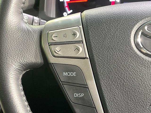 ヴェルファイア 2.4Z ゴールデンアイズ TRDエアロ 禁煙車 後席モニター 8型SDナビ バックカメラ 両側電動スライド クリアランスソナー クルコン HIDヘッド ETC リアオートエアコン Bluetooth 純正18インチアルミ(45枚目)