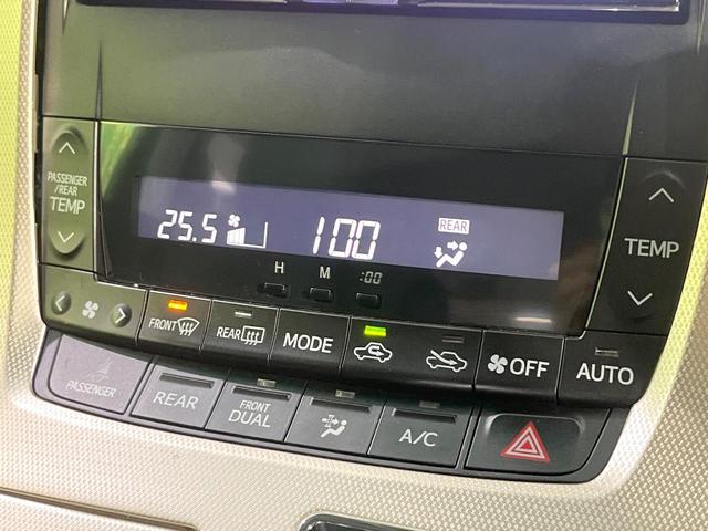 ヴェルファイア 2.4Z ゴールデンアイズ TRDエアロ 禁煙車 後席モニター 8型SDナビ バックカメラ 両側電動スライド クリアランスソナー クルコン HIDヘッド ETC リアオートエアコン Bluetooth 純正18インチアルミ(51枚目)