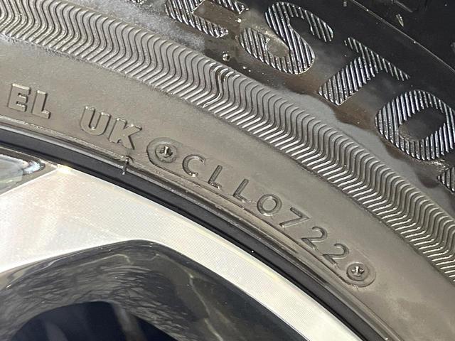 ライズ Z 禁煙車 SDナビ バックカメラ 衝突軽減装置 レーダークルーズ シートヒーター LEDヘッド LEDフォグ ETC ドラレコ Bluetooth クリアランスソナー スマートキー ステアリングスイッチ(31枚目)