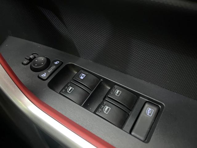 ライズ Z 禁煙車 SDナビ バックカメラ 衝突軽減装置 レーダークルーズ シートヒーター LEDヘッド LEDフォグ ETC ドラレコ Bluetooth クリアランスソナー スマートキー ステアリングスイッチ(38枚目)