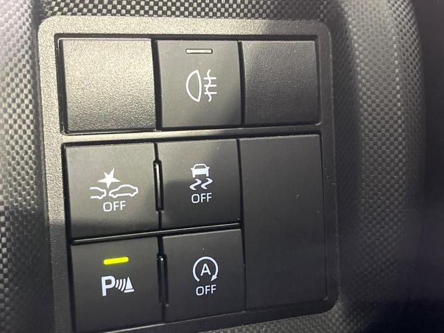 ライズ Z 禁煙車 SDナビ バックカメラ 衝突軽減装置 レーダークルーズ シートヒーター LEDヘッド LEDフォグ ETC ドラレコ Bluetooth クリアランスソナー スマートキー ステアリングスイッチ(39枚目)