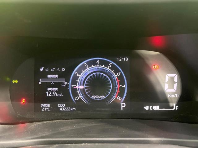 ライズ Z 禁煙車 SDナビ バックカメラ 衝突軽減装置 レーダークルーズ シートヒーター LEDヘッド LEDフォグ ETC ドラレコ Bluetooth クリアランスソナー スマートキー ステアリングスイッチ(44枚目)