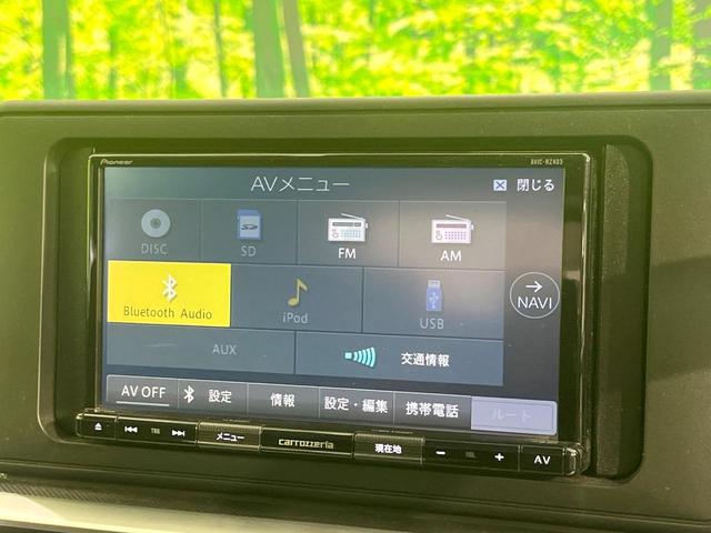 ライズ Z 禁煙車 SDナビ バックカメラ 衝突軽減装置 レーダークルーズ シートヒーター LEDヘッド LEDフォグ ETC ドラレコ Bluetooth クリアランスソナー スマートキー ステアリングスイッチ(45枚目)