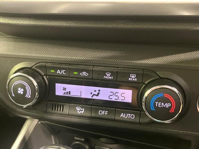 ライズ Z 禁煙車 SDナビ バックカメラ 衝突軽減装置 レーダークルーズ シートヒーター LEDヘッド LEDフォグ ETC ドラレコ Bluetooth クリアランスソナー スマートキー ステアリングスイッチ(46枚目)