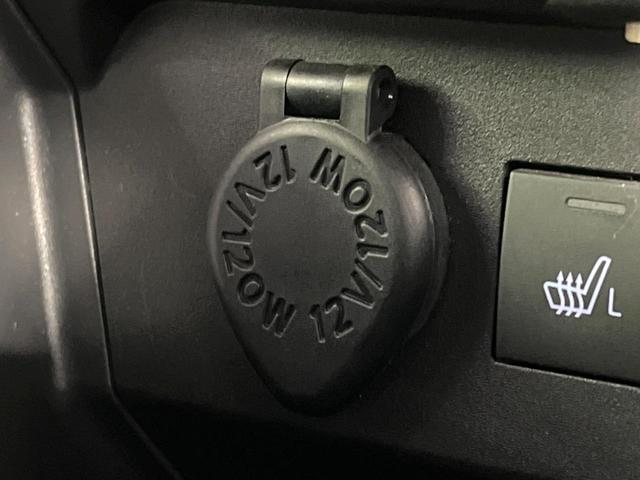 ライズ Z 禁煙車 SDナビ バックカメラ 衝突軽減装置 レーダークルーズ シートヒーター LEDヘッド LEDフォグ ETC ドラレコ Bluetooth クリアランスソナー スマートキー ステアリングスイッチ(48枚目)